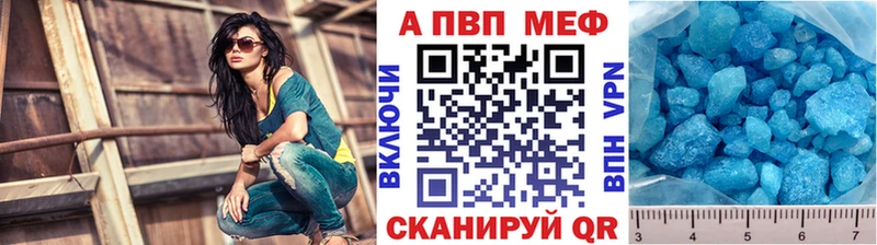 Марихуана Приволжск