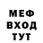 Кетамин VHQ Shirin Georgivna