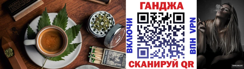 сколько стоит  Приволжск  Еда ТГК марихуана 