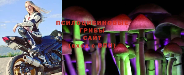 меф VHQ Переславль-Залесский