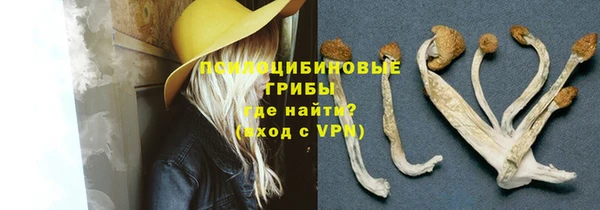 мефедрон мука Пересвет
