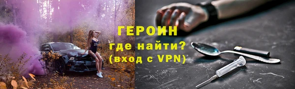 меф VHQ Переславль-Залесский