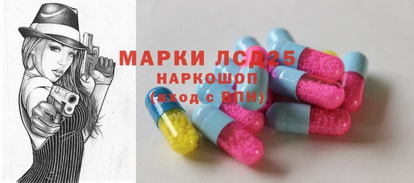меф VHQ Переславль-Залесский