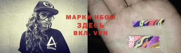 a pvp Покров