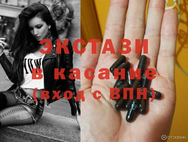 a pvp Покров