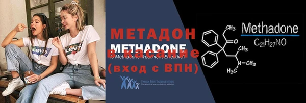шишки Пестово