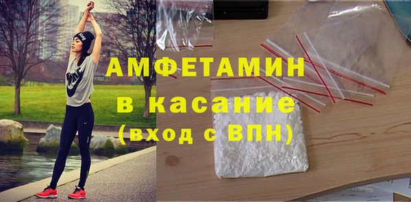 хмурый Покровск