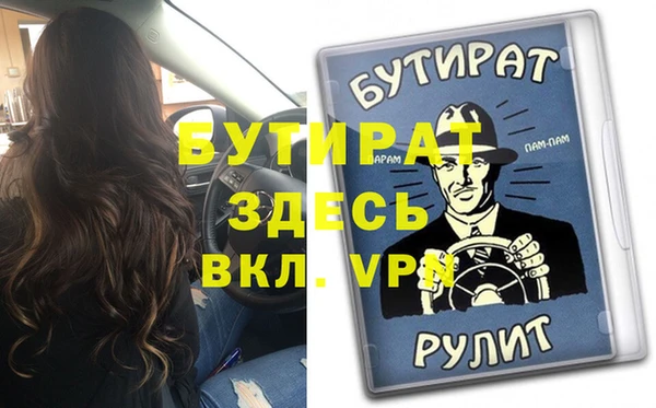 хмурый Покровск