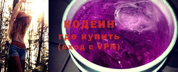 мефедрон мука Пересвет