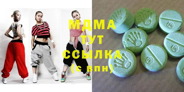 хмурый Покровск