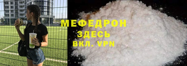 шишки Пестово